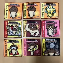 おさわり探偵 なめこ栽培キットミニタオル 9枚セット