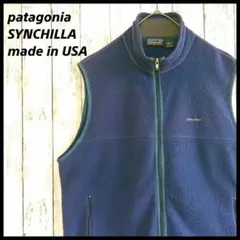 パタゴニア★シンチラ ベスト L アメリカ製フリースベスト ヴィンテージ
