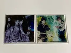 天官賜福 アクリルコースター 2個セット