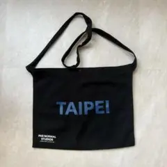 Pas Normal Studios PNS Musette Taipei