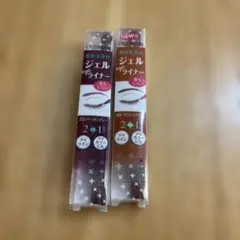 Item thumbnail for item 661786ff-96b1-4f7b-bb99-1c3f06d5eb9d