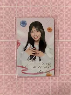 AKB48 Oh my pumpkin! 通常盤トレカ 佐藤綺星