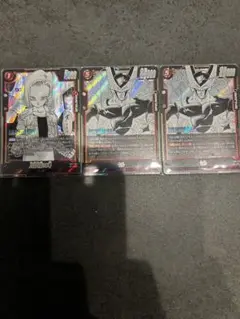 フュージョンワールド MANGA BOOSTER 18号 セル sr