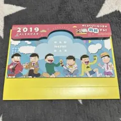 Item thumbnail for item 0d04b79e-588a-423d-85eb-df829859c97a