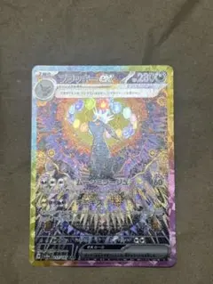 Item thumbnail for item 0fef4298-9fc7-4306-8329-0c050a3eb4a1