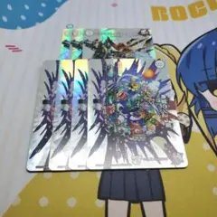 希望のジョー星 max おまけ