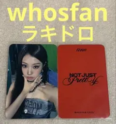 Item thumbnail for item d16d0d60-d103-4ae7-87a9-e20ac1370390