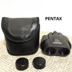 PENTAX ペンタックス 8×24 UCF 双眼鏡 収納ケース付き
