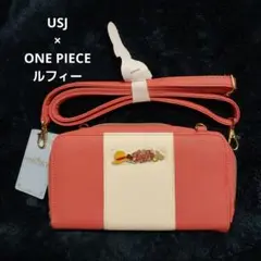 USJ　ワンピース　ルフィー　ショルダーバッグ　財布　廃盤　レア　ユニバ