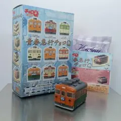 2025年最新】青春急行チョロQの人気アイテム - メルカリ