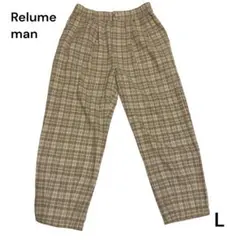 Item thumbnail for item fb45dfea-b89f-4d59-a813-3b044d5258b8