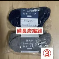 Item thumbnail for item 023bc985-02fb-4146-8a55-194b44beb6b0