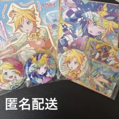 プロセカ 鏡音レン 缶バッジ 色紙 41C 42C