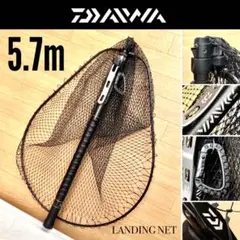 DAIWA - 新品未開封　ダイワ　ランディングネットFL70レッド Amazon | ダイワ ランディングネットFL70 ＆ ダイワ