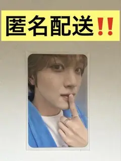 ヘチャン NCT DREAM ドリショ 特典 mumo