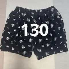 Item thumbnail for item 37a24a7e-bfe1-4678-94fd-5e022cd2b2a5