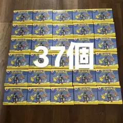 マクドナルドハッピーセットポケットモンスター　2025　37個セット　ポケモン