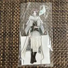 AGF ツキプロ　Growth ツキピカ　藤村衛アクリルスタンド