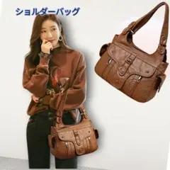 ショルダーバッグ　赤茶　ボルドー　Y2K　グランジ　韓国　ポケット　レトロ