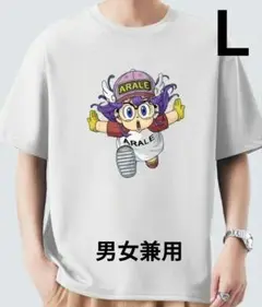 新品♪おもしろＴ アラレちゃんＴシャツ、新デザイン ドクタースランプ男女兼用Ｌ