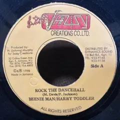 Rock The Dancehall レゲエレコード