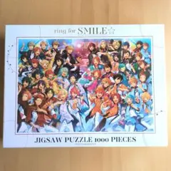 あんスタ　4th Anniversary　ジグソーパズル　1000ピース
