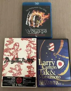 ①B'z ビーズ 松本孝弘 TMG Blu-ray DVDセット 稲葉浩志