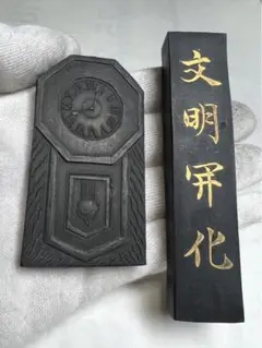 Item thumbnail for item bdfec1e1-c1dd-4f7d-82f1-374f55949988