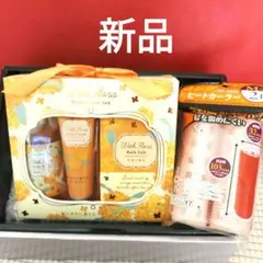 ボディケアセット　金木犀の香り　バスソルト　ハンドクリーム　ボディソープカーラー