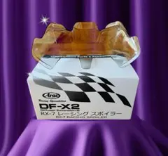 Arai アライ RX-7X 用レーシングスポイラーライトスモーク