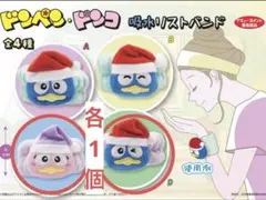 Item thumbnail for item 93d83d91-2a57-4bf0-8c5a-d0b946443e25