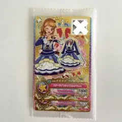 スターライトシャイニングコーデ ルーレット スターライトシャイニングコーデ ルーレット - メルカリ