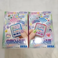新品　emojam　えもジャム　コズミックブルー　ギャラクシーピンク　2個セット