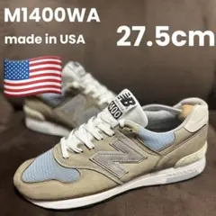 2025年最新】New Balance M1400WAの人気アイテム - メルカリ