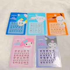 ひーさん専用です！
