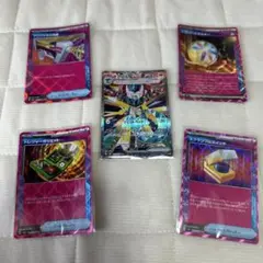 ポケモンカード ドラパルトex 221/187 SAR 他かグッズセット
