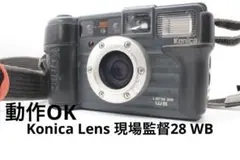 Item thumbnail for item 02c519ae-e526-4229-a012-11910e4b5a8e