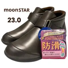 Item thumbnail for item acfd1949-0067-40fd-8b25-bdfd82d68047