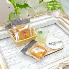 Item thumbnail for item 42939bf4-2ddb-426e-a1ed-86de4909fe7a