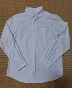 Item thumbnail for item 88eb1aa8-a66b-458a-936c-f7439fb273f2