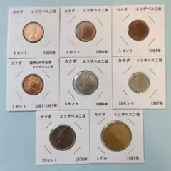 2025年最新】カナダ 1ドル 銀貨 1967の人気アイテム - メルカリ