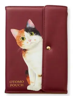 新品 フェリシモ 猫がのぞくマルチポーチ 2 三毛 ねこ ネコ 猫