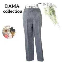 ダーマコレクション/美品 パンツ グレー チェック　オフィスカジュアル M