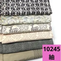 Item thumbnail for item b0ee679d-2833-4531-9149-e2ebd2481369