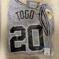 新品 戸郷翔征 NIKE ビジター レプリカユニフォーム Mサイズ 巨人