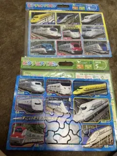 Item thumbnail for item 9c29c759-cebc-40b1-88c5-a8cd2a862903