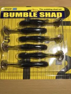 deps デプス　バンブルシャッド4インチBUMBLE SHAD