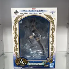 バンダイ シノン　フィギュア ソードアート・オンライン