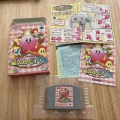 【美品】星のカービィ64 動作未確認