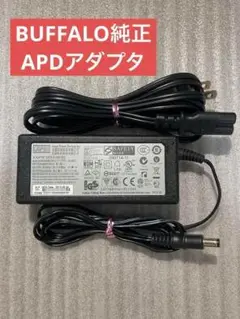 ♪APD純正 BUFFALO用ACアダプタ DA-48Q12 12V4A48W！